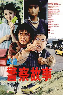 巨黄的长篇肉辣文小说内容